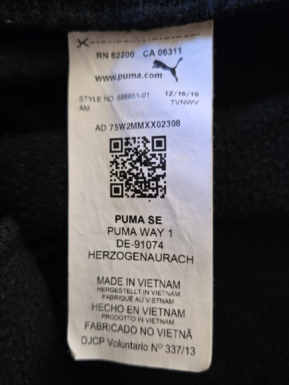 Black PUMA Sweatpants M - Picture 8 of 9